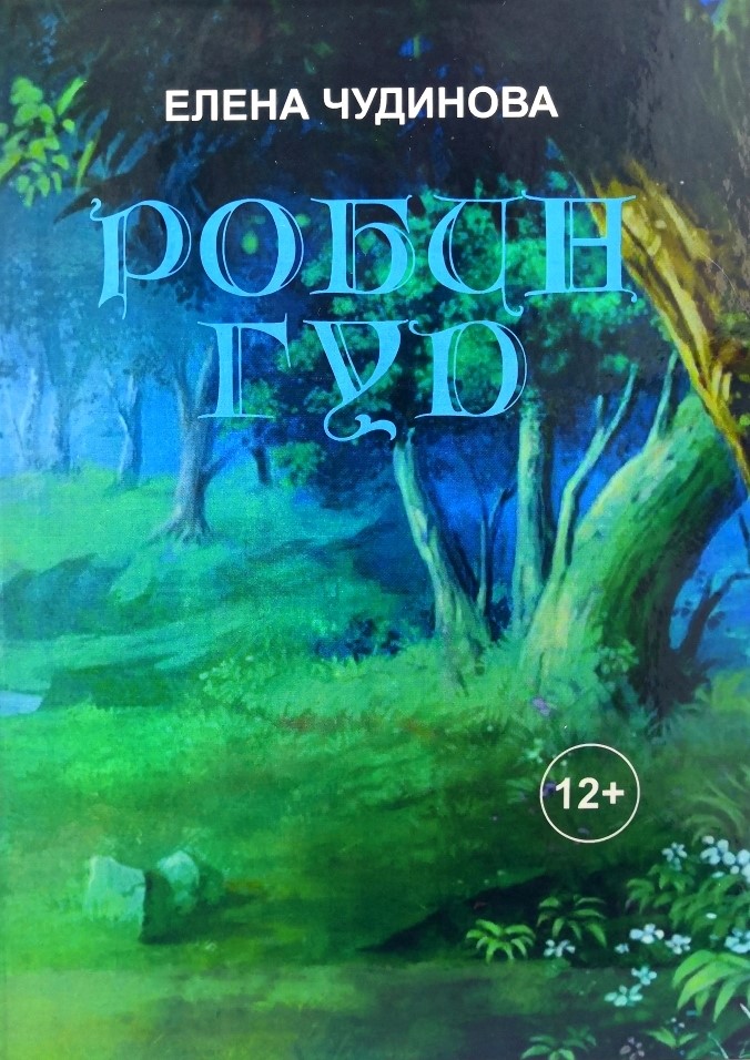 bookCover