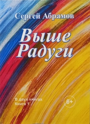 bookCover