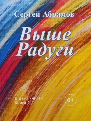 bookCover