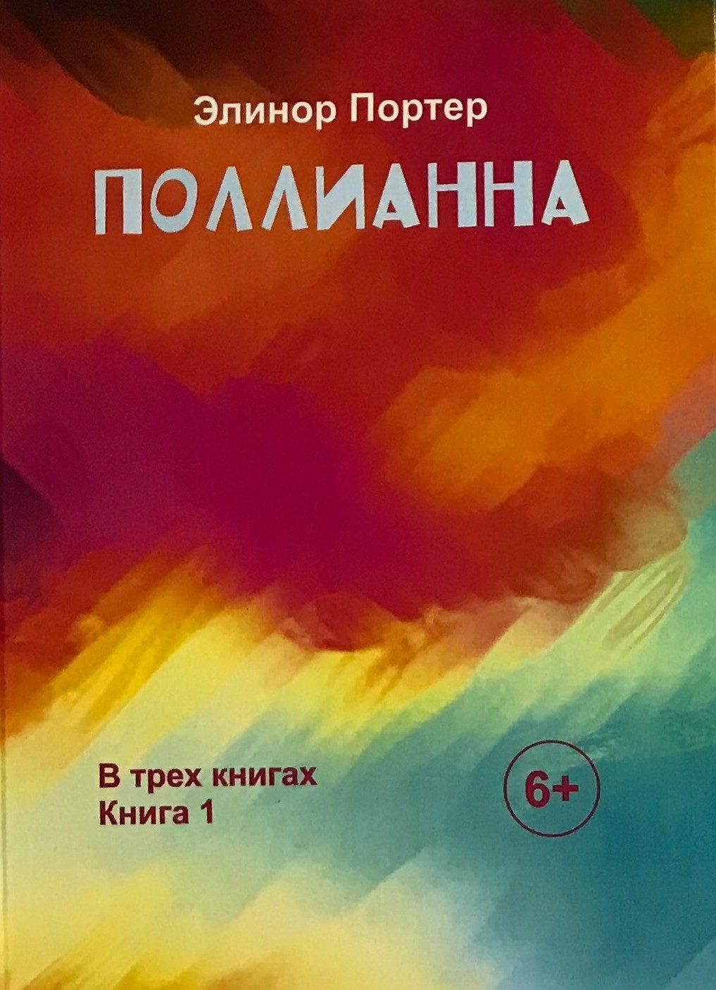bookCover