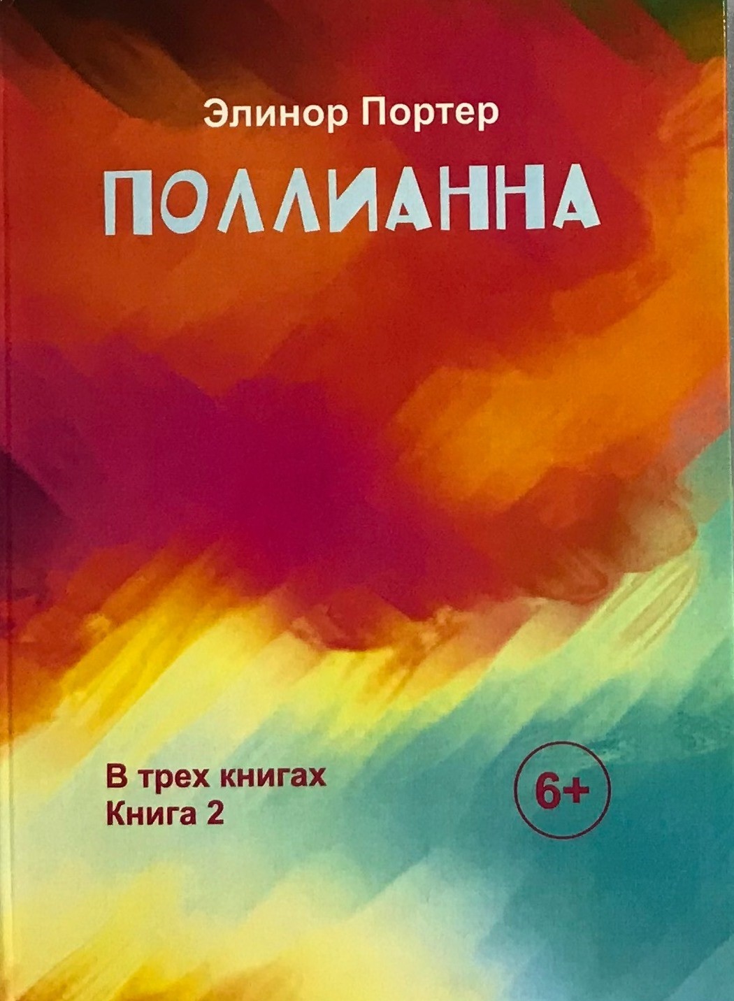 bookCover