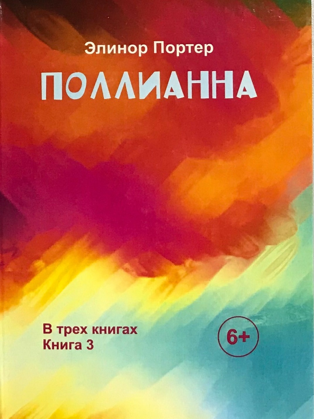 bookCover