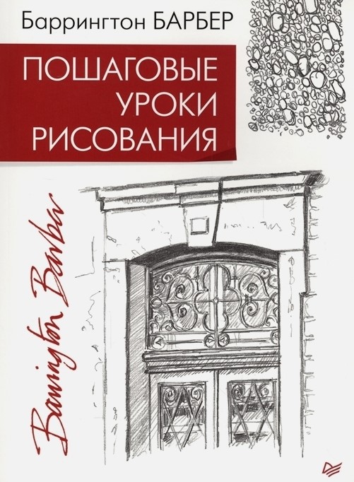 bookCover