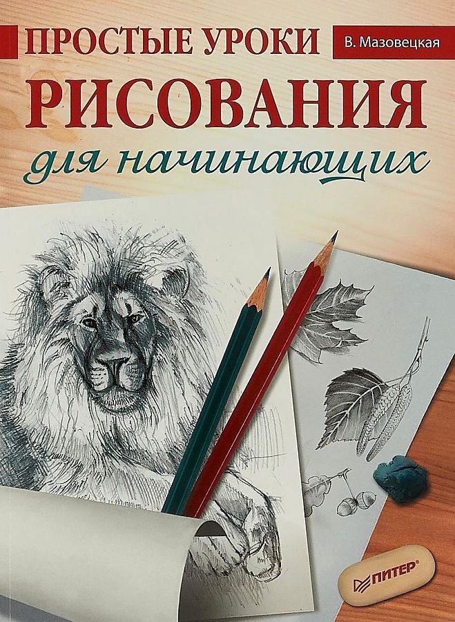 bookCover