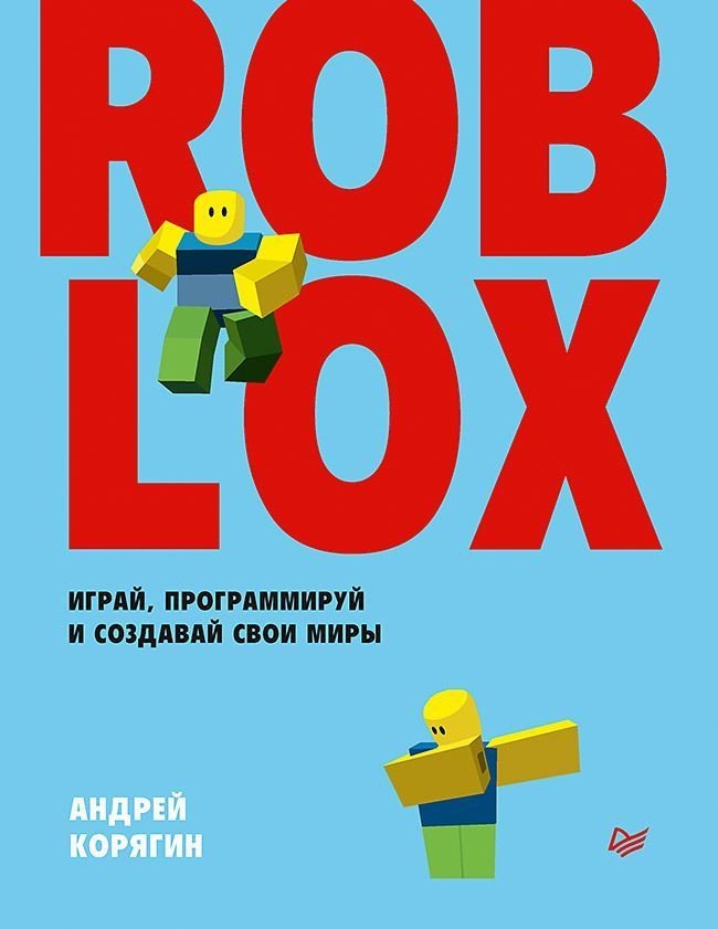 bookCover