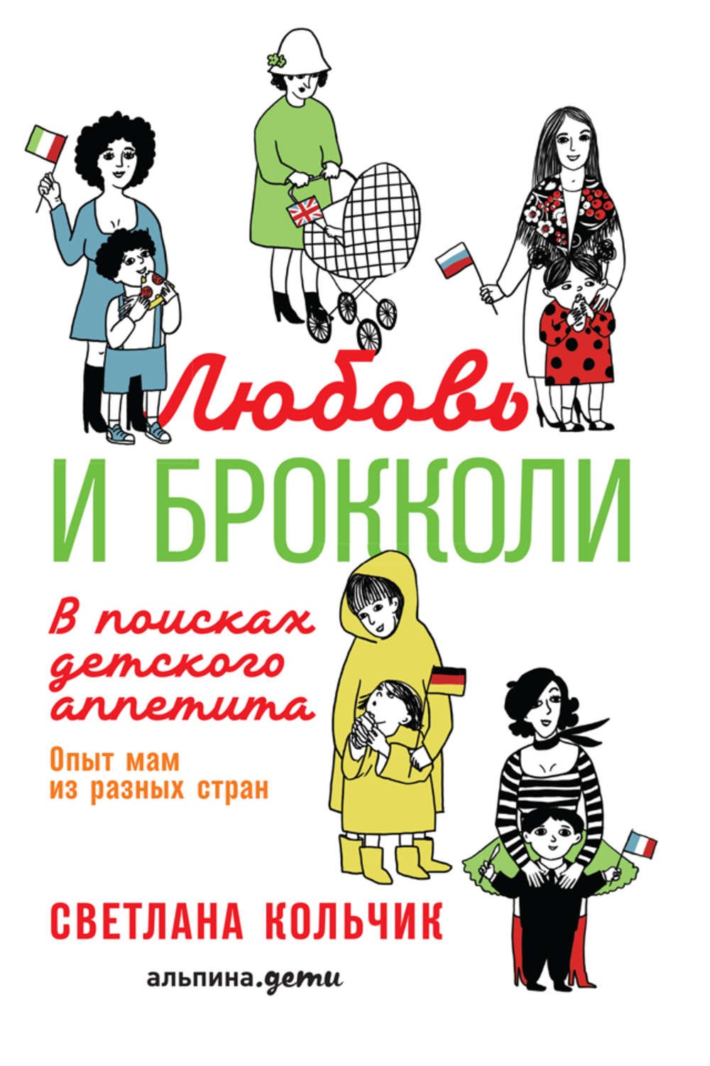 bookCover