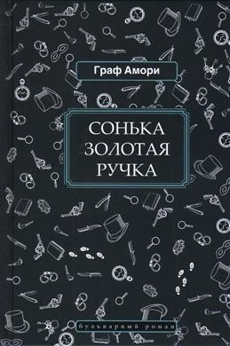 bookCover