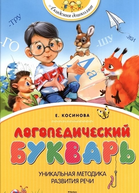bookCover