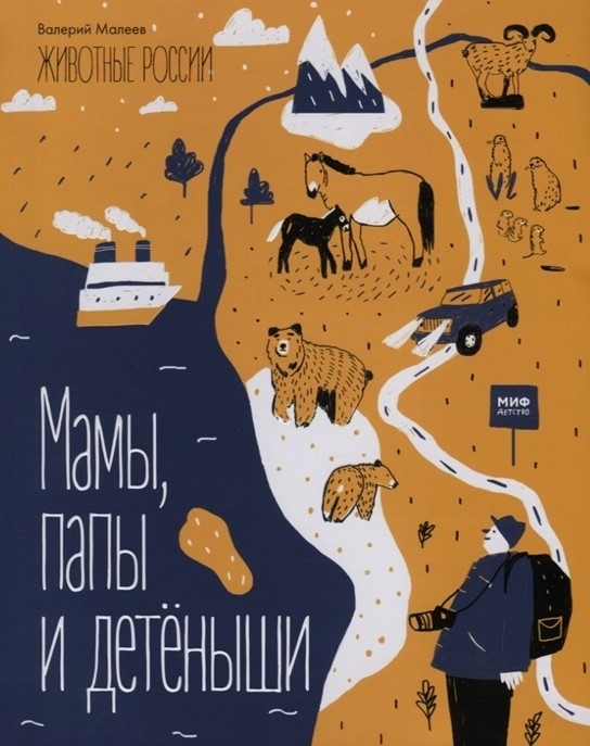 bookCover