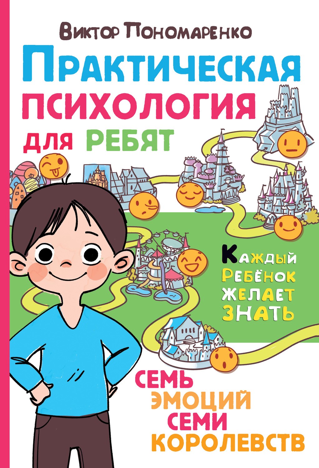 bookCover