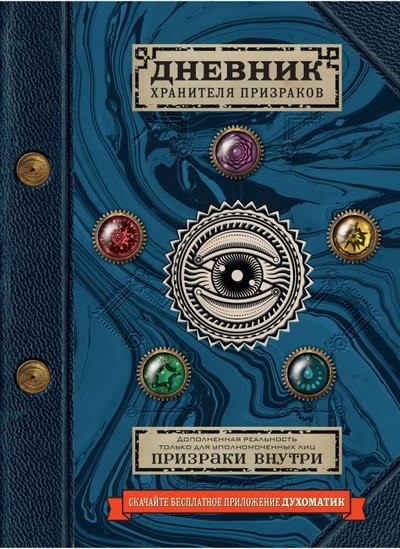 bookCover