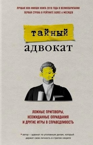 bookCover