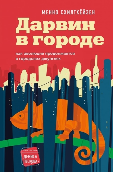 bookCover