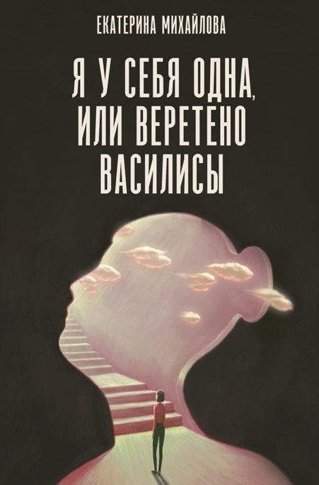 bookCover