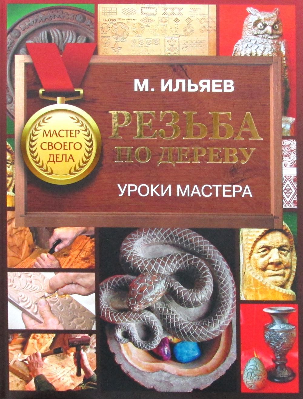 bookCover