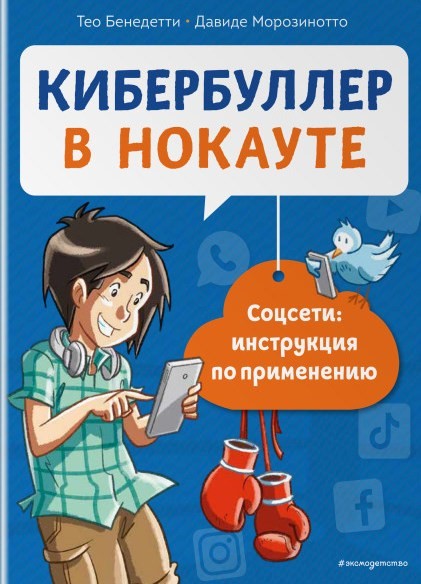 bookCover