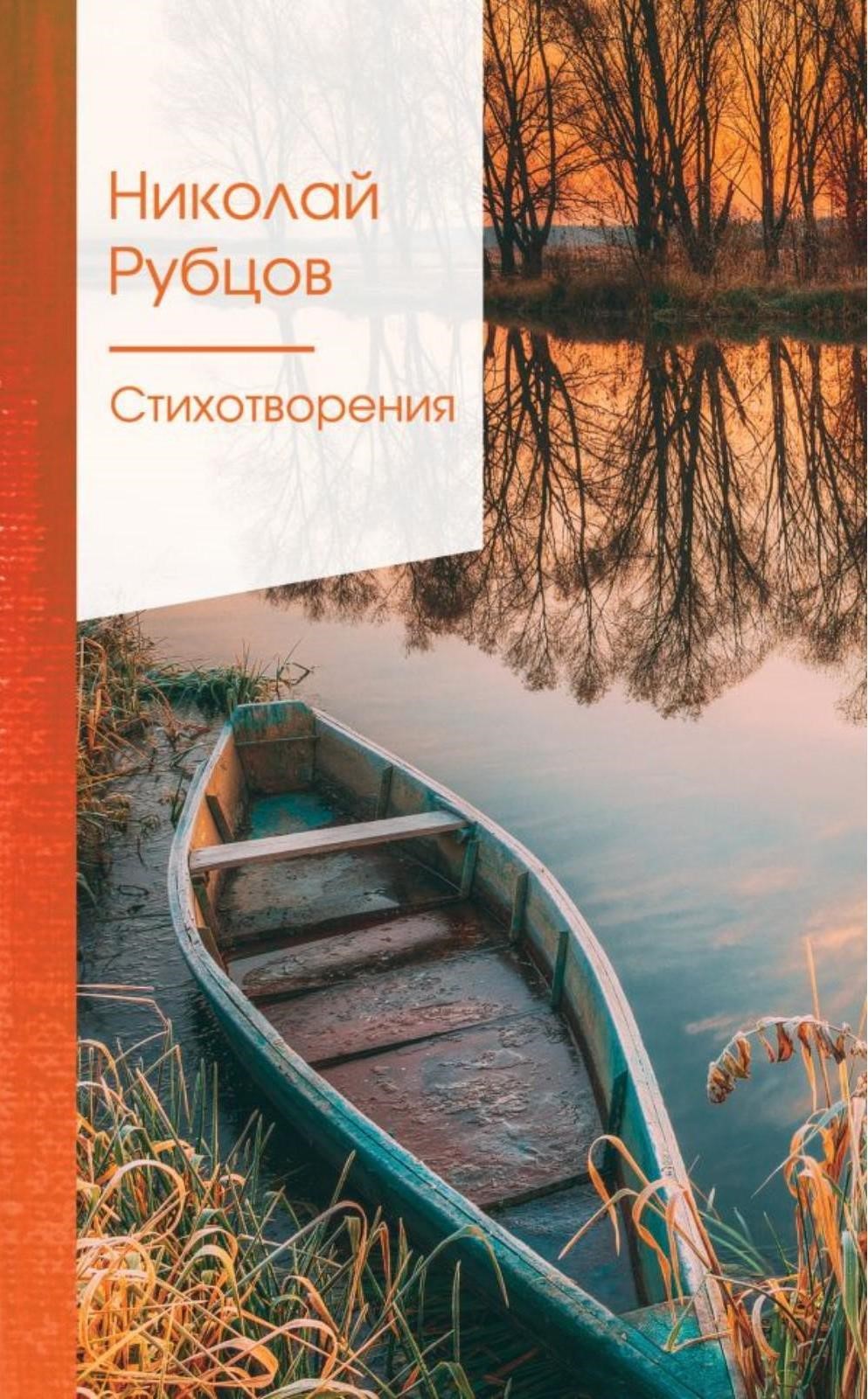 bookCover