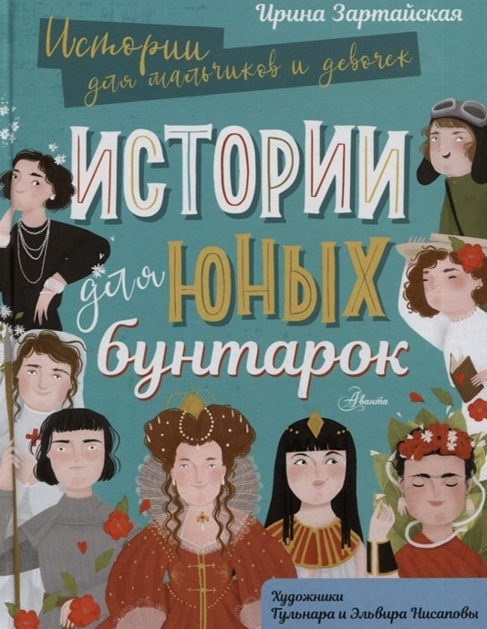 bookCover