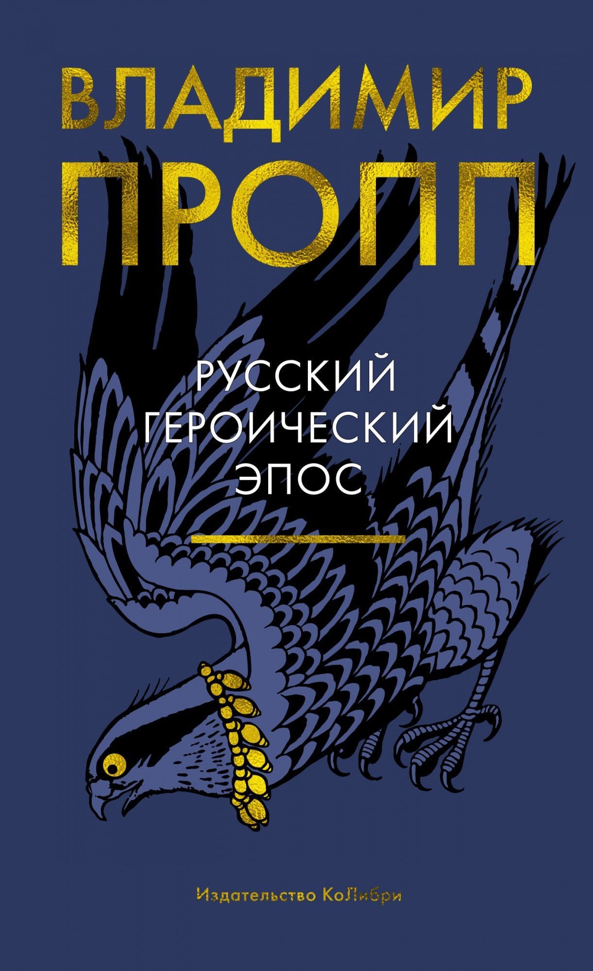 bookCover