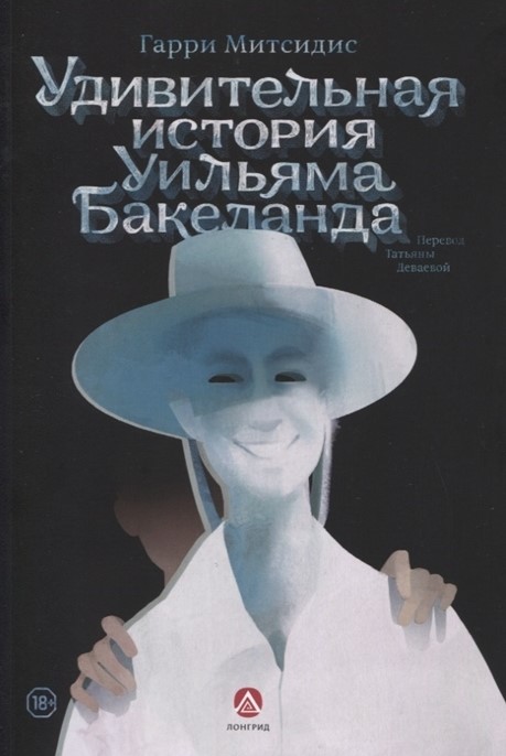 bookCover