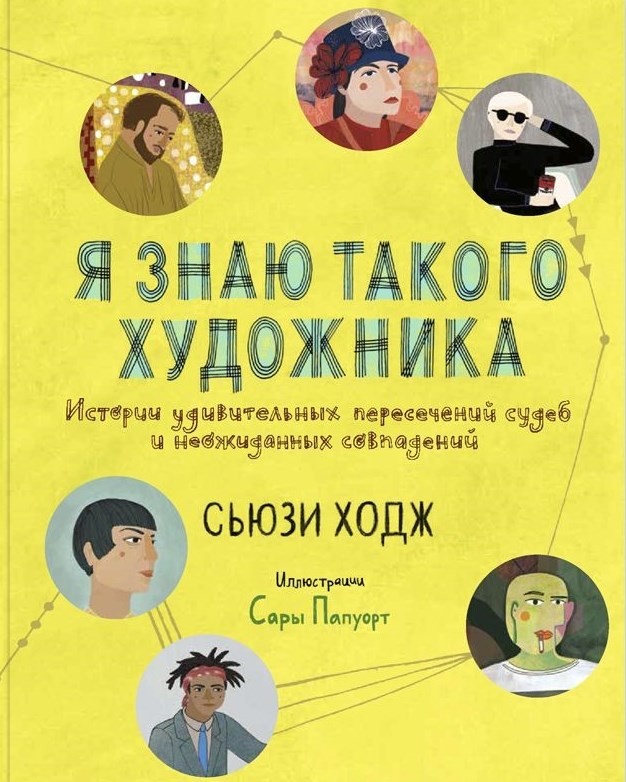 bookCover