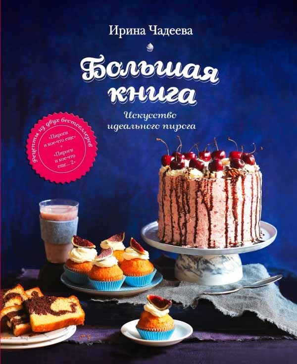 bookCover