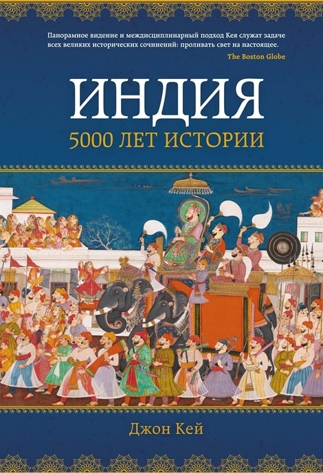 bookCover