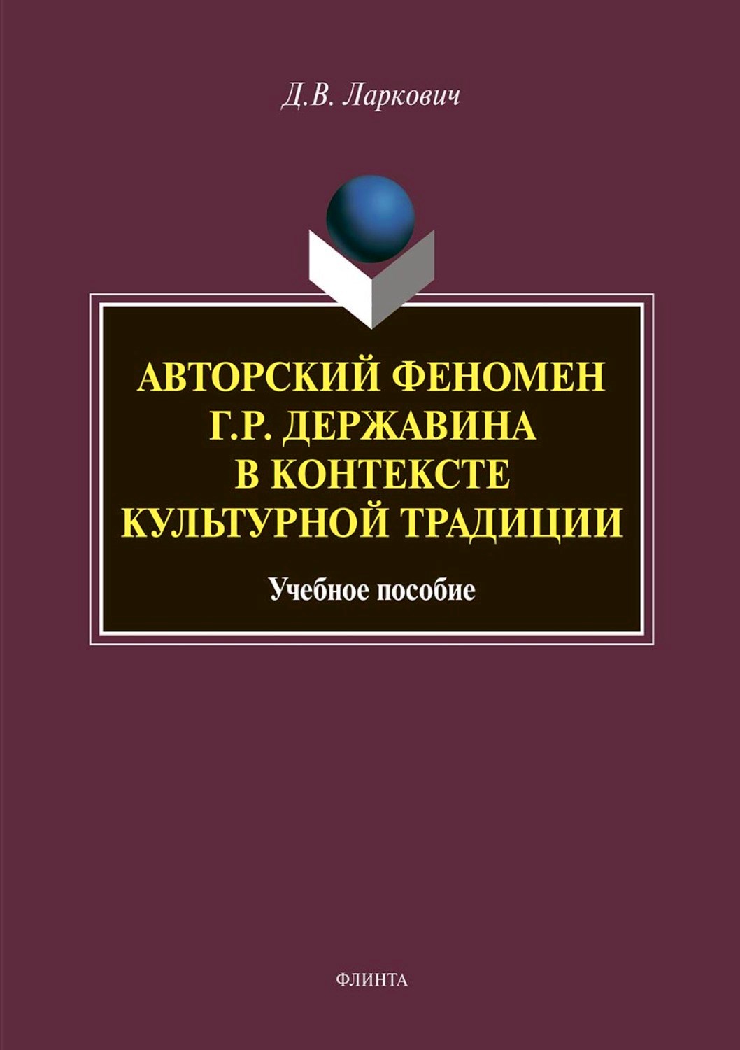 bookCover