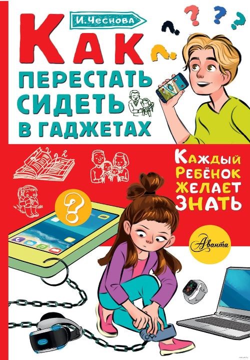 bookCover