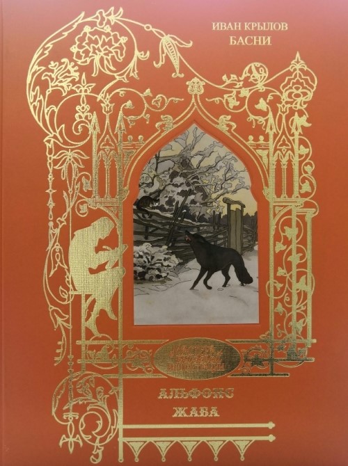 bookCover