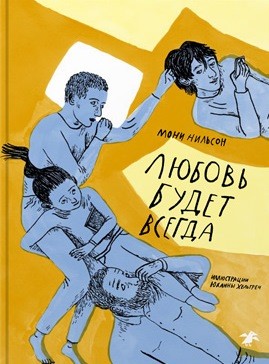 bookCover