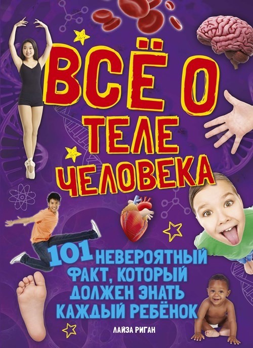 bookCover