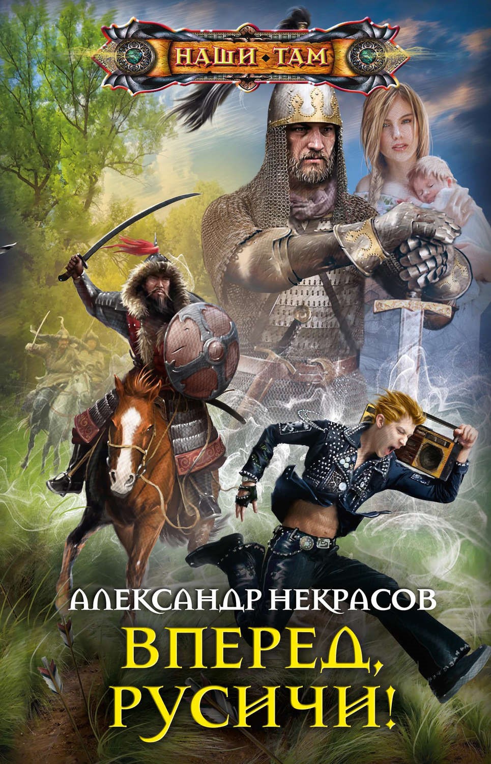 bookCover