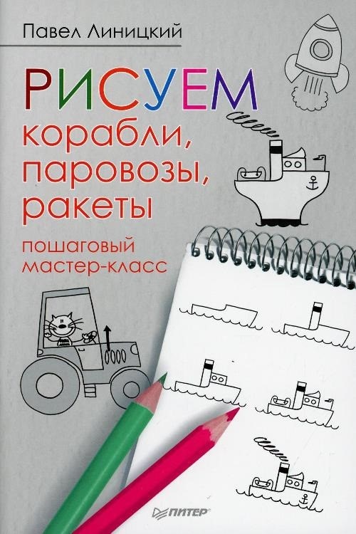 bookCover