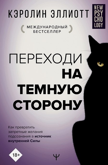 bookCover