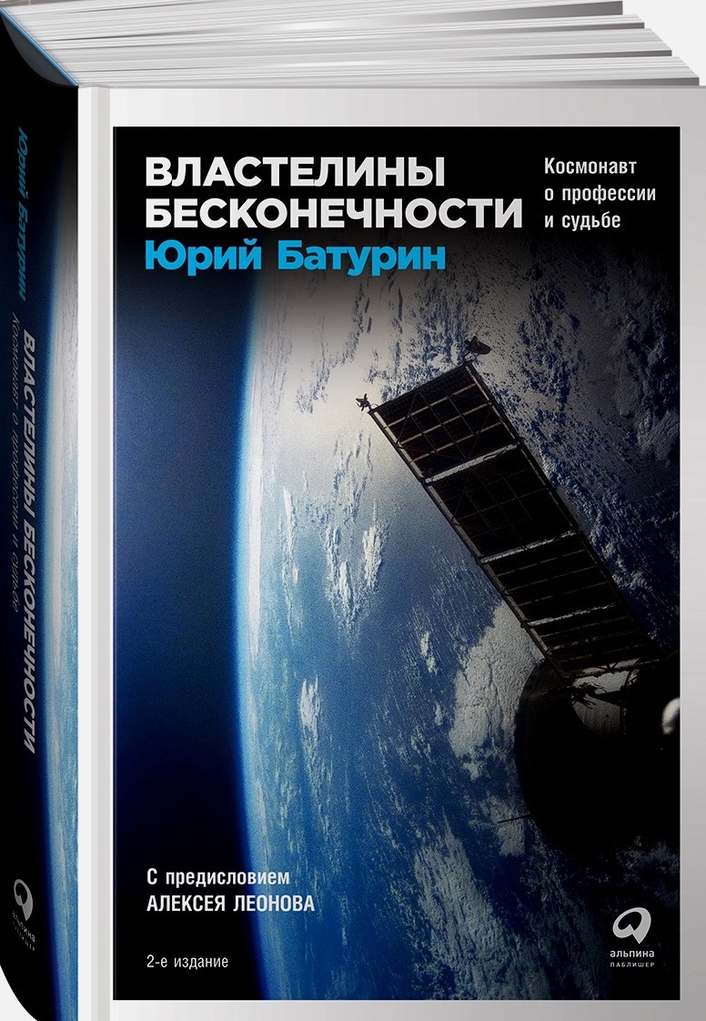 bookCover