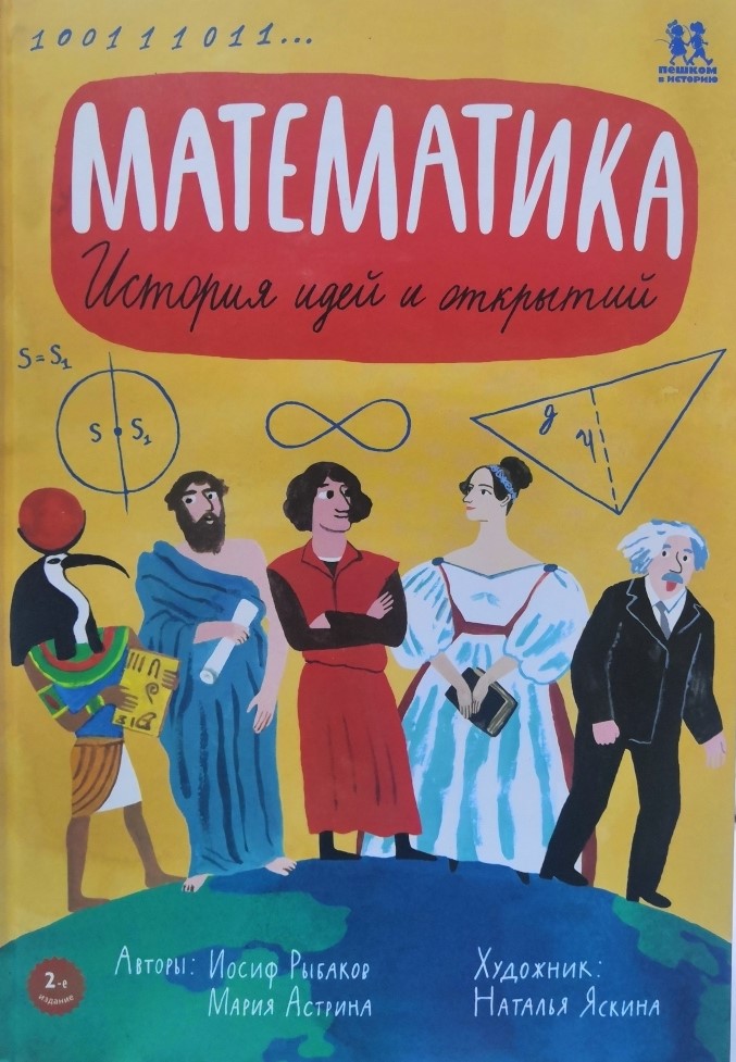 bookCover