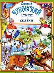 bookCover