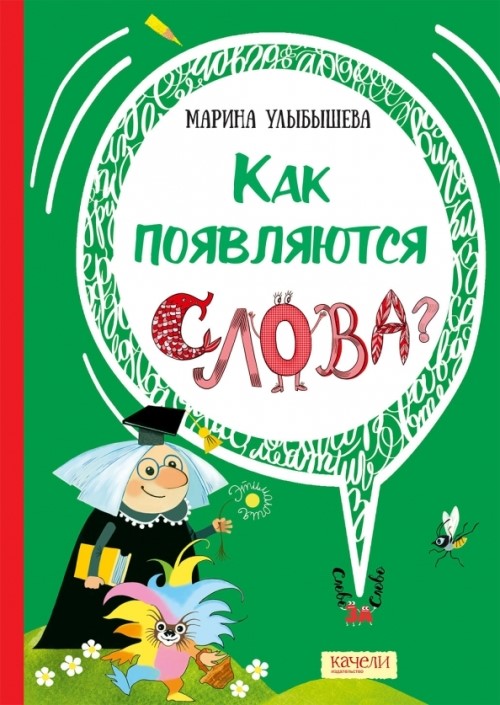 bookCover