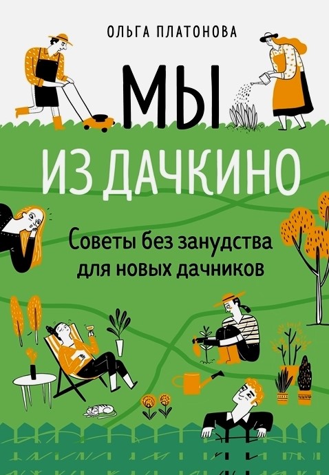 bookCover