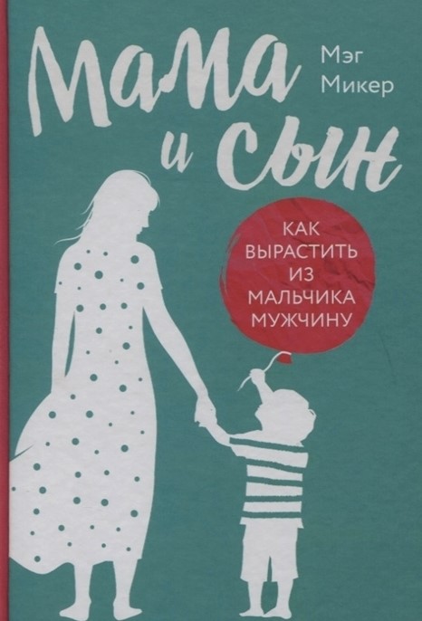 bookCover