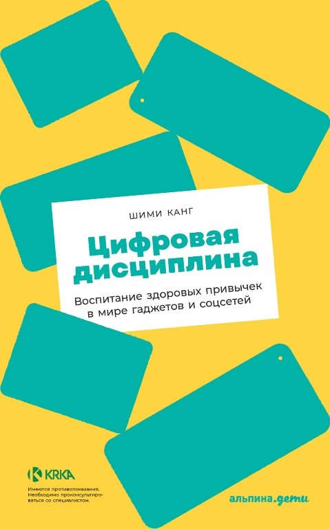 bookCover