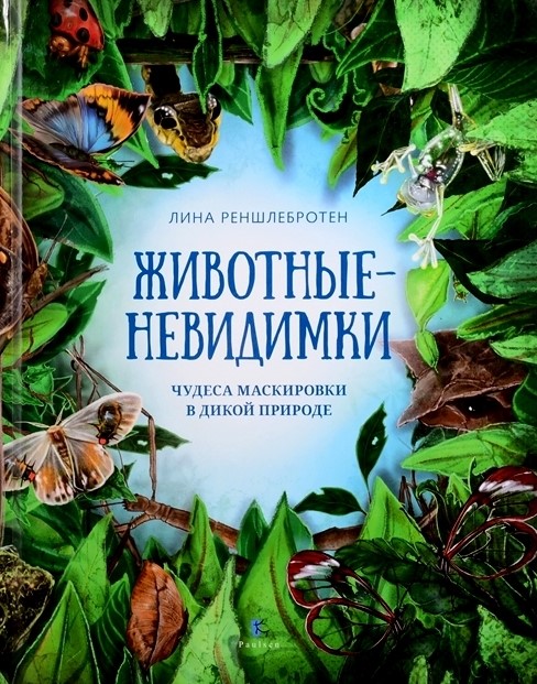 bookCover