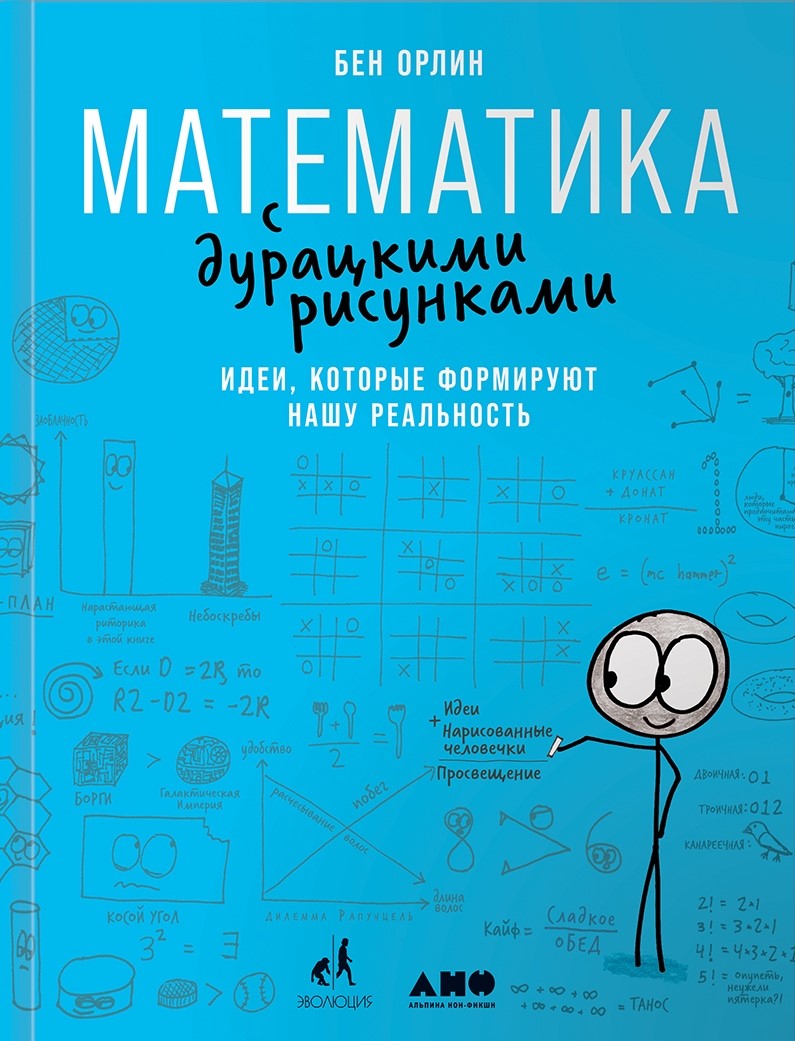 bookCover