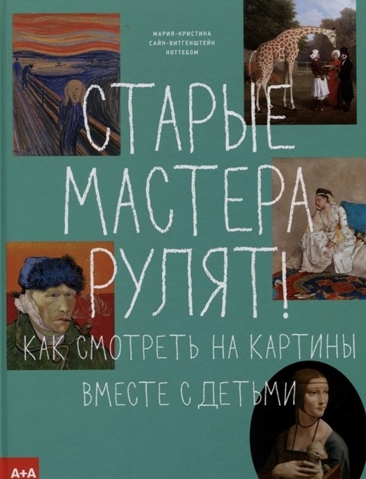 bookCover