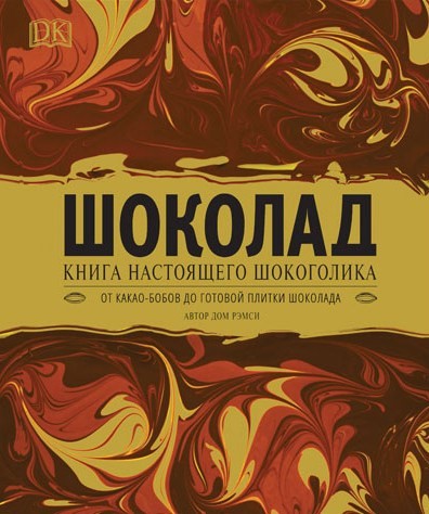 bookCover