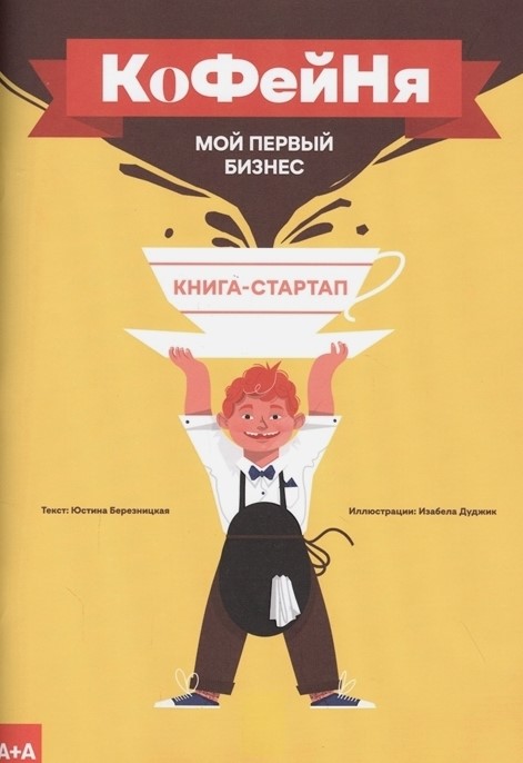 bookCover