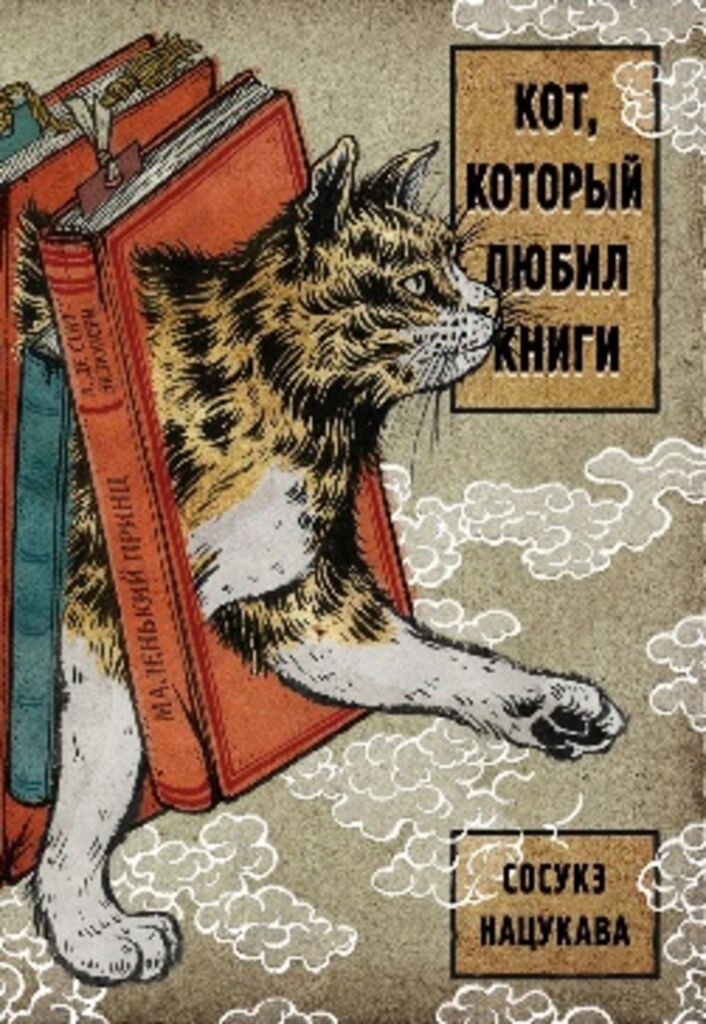 bookCover