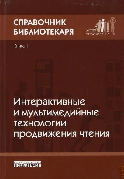 bookCover