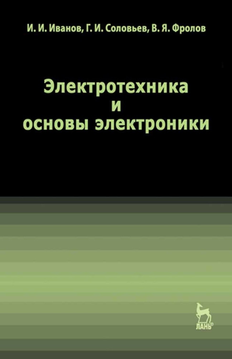 bookCover